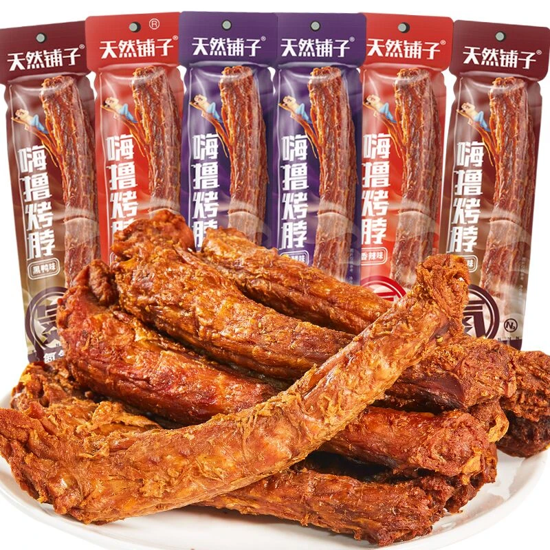 天然铺子氮气锁鲜风干鸡脖32g整根手撕烤脖卤味熟食零食小吃