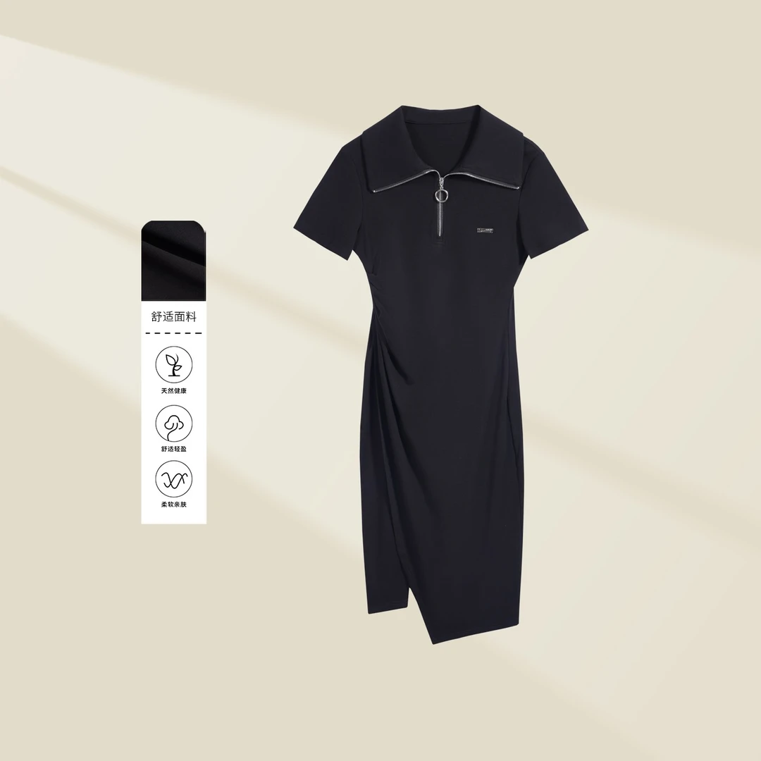 【龙哥专属】 女士套装 L5326002A