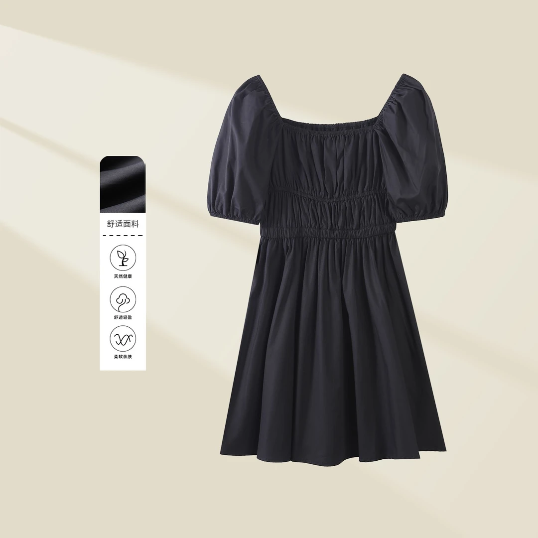 【龙哥专属】 新款夏季休闲百搭气质女士连衣裙 L132109
