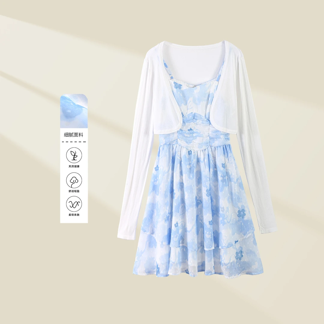 【龙哥专属】D132009 夏日风情透气女士时尚套装9266 9266