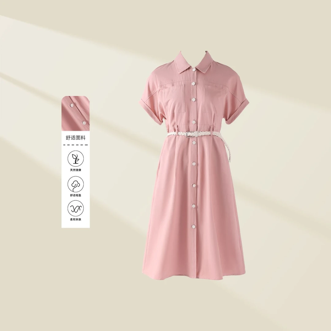 【龙哥专属】 L1338150A 轻奢风高定连衣裙 9097