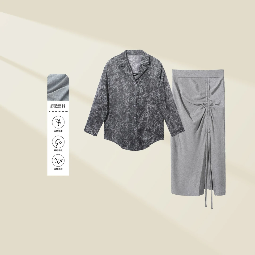【龙哥专属 】D1337007B 春装休闲套装 8056
