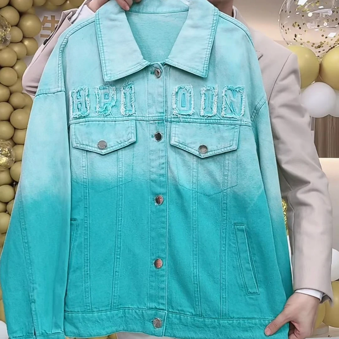 欧若风【龙哥专属】 W1F17001A 时尚气质优雅休闲百搭外套女8037