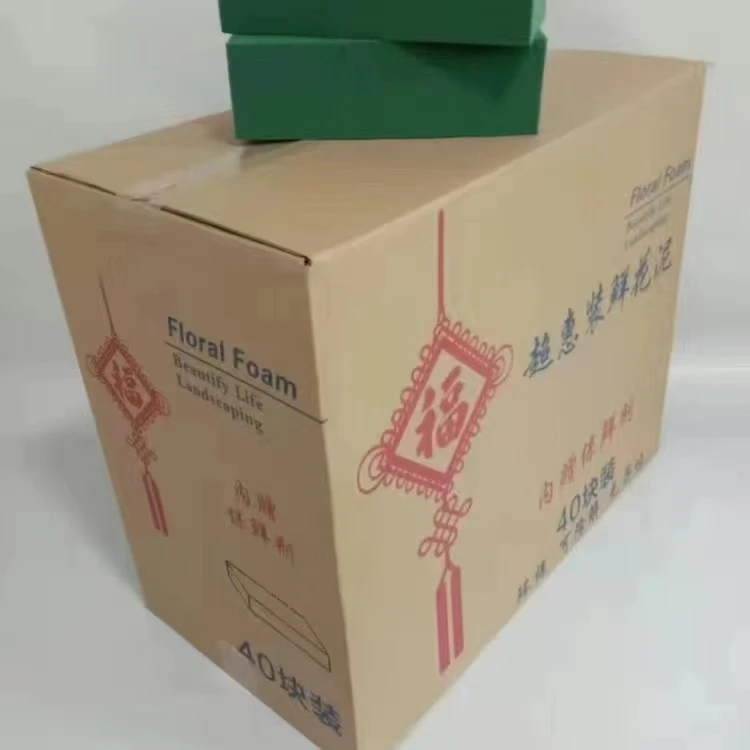 福牌福字超惠装花泥，每箱40块装