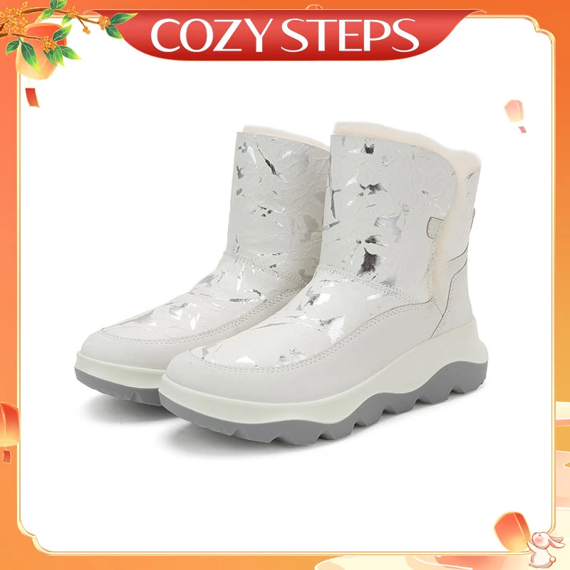 COZYSTEPS【流光·亮面雪地靴】可至时尚休闲皮毛一体女式雪地靴8053