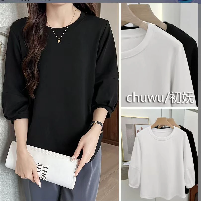 【高定 好质量】秋季定制秘鲁棉泡泡袖打底衫t恤白色宽松纯色上衣