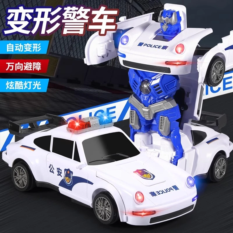 电动变形汽车机器人儿童益智玩具3-7岁男孩赛车小汽车