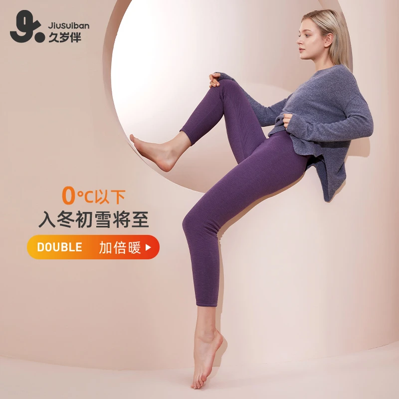 【-20℃成人三层裤】久岁伴女士保暖裤秋冬羊毛蚕丝内搭棉毛裤103691