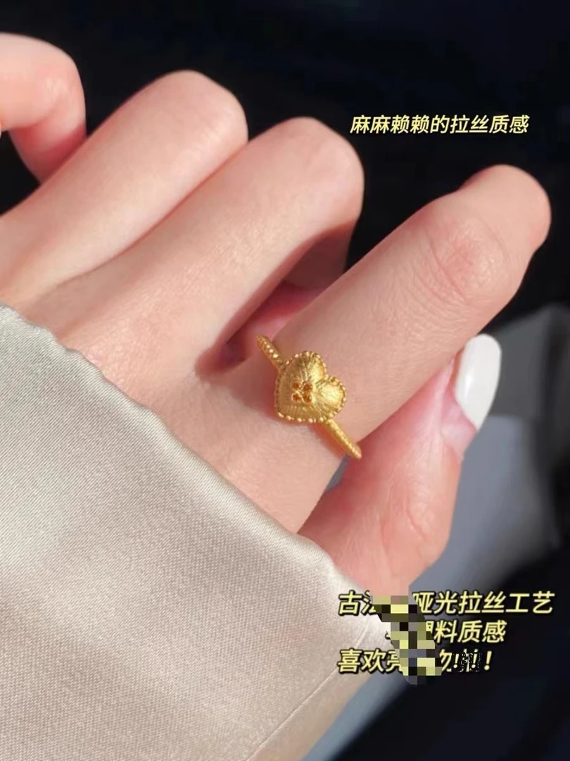 铜合金戒指 爱心时尚百搭精致气质简约开口可调节戒指