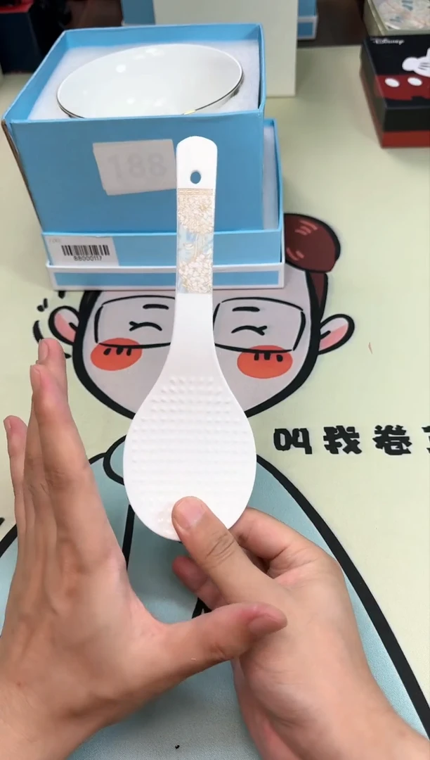 【闪购商品】瓷片X329