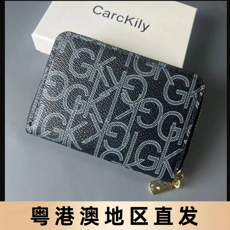 Carckily 正品卡包多卡位精致高档零钱卡FL