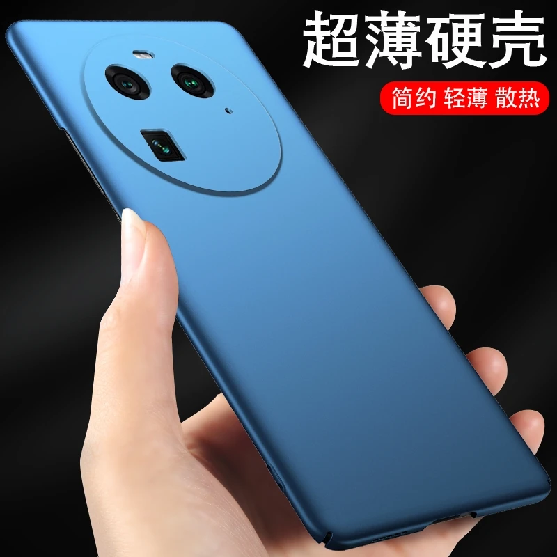 新款oppofindx6pro手机壳oppofindx6男女款findx6pro防摔