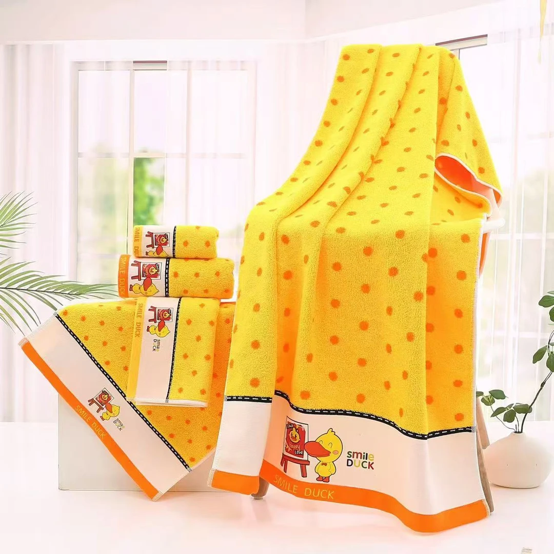【Smile Duck】纯棉加厚卡通柔软吸水速干不掉毛全棉加大浴巾