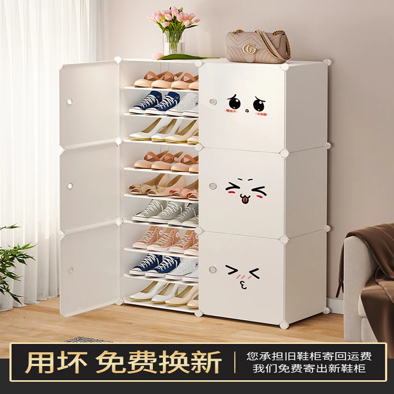 网红鞋柜简易门口家用宿舍防尘多层鞋架子鞋盒收纳卧室经济型结实