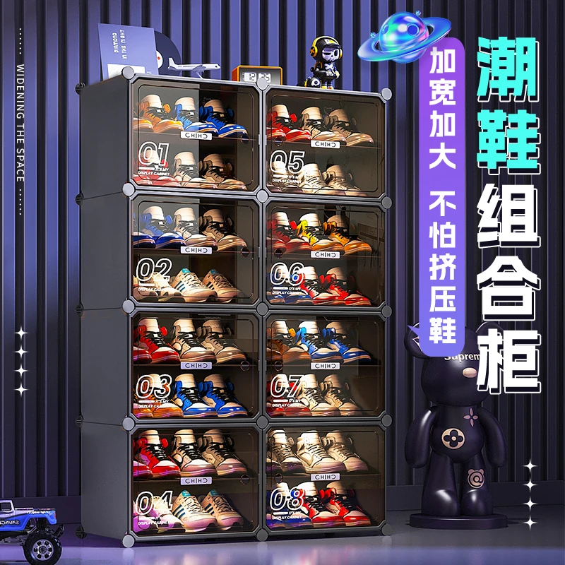 【潮鞋收纳柜】鞋柜多层家用门口AJ鞋盒鞋架玄关入户简易防尘门厅