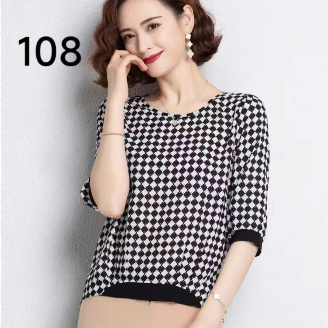 1-108-27（黑）新款时尚洋气小衫