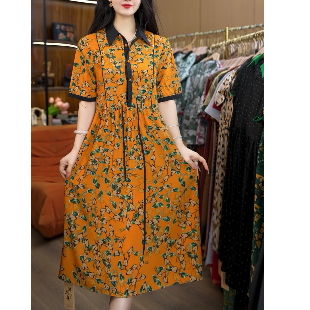 1-926-0新款时尚休闲连衣裙