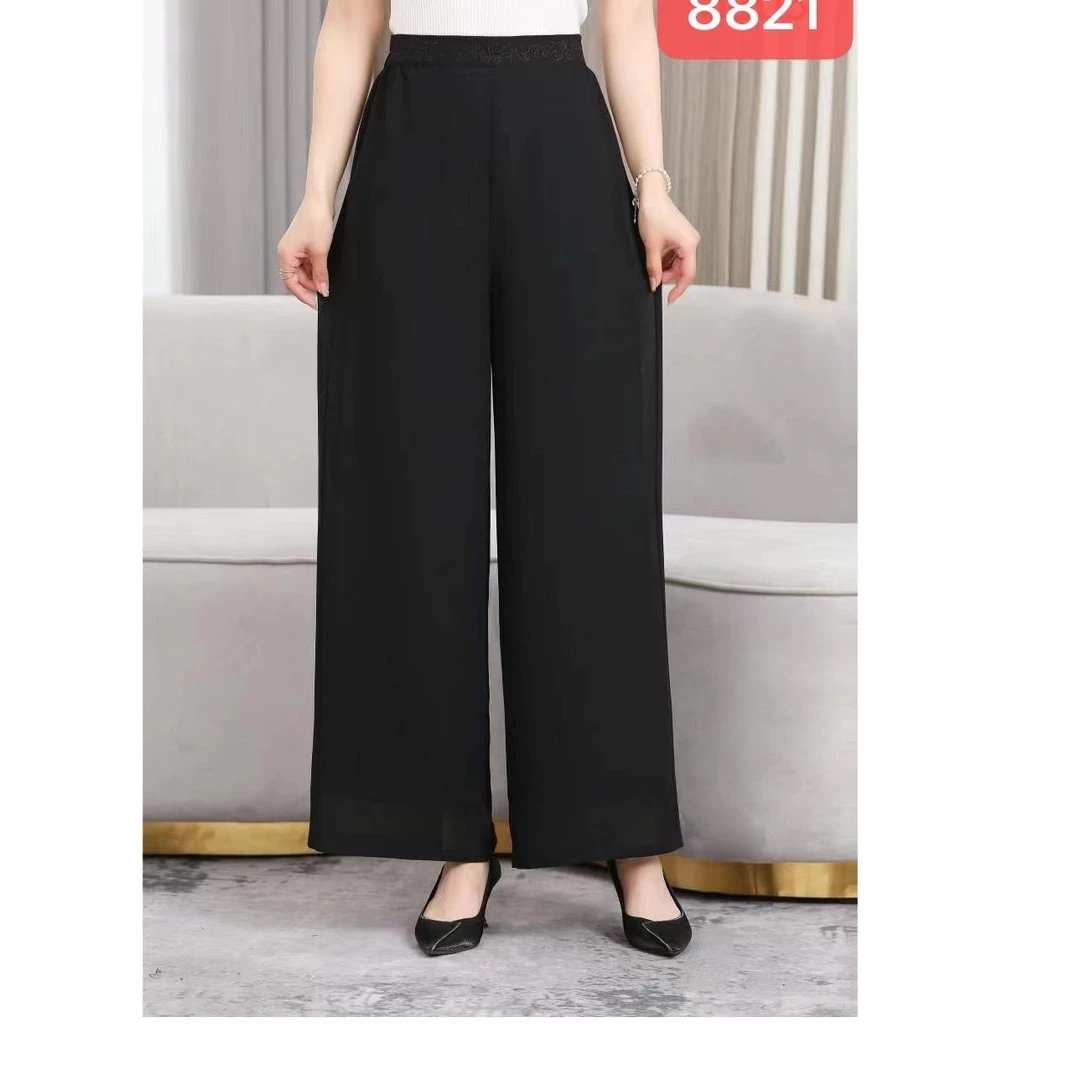 8821-10新款时尚休闲阔腿裤