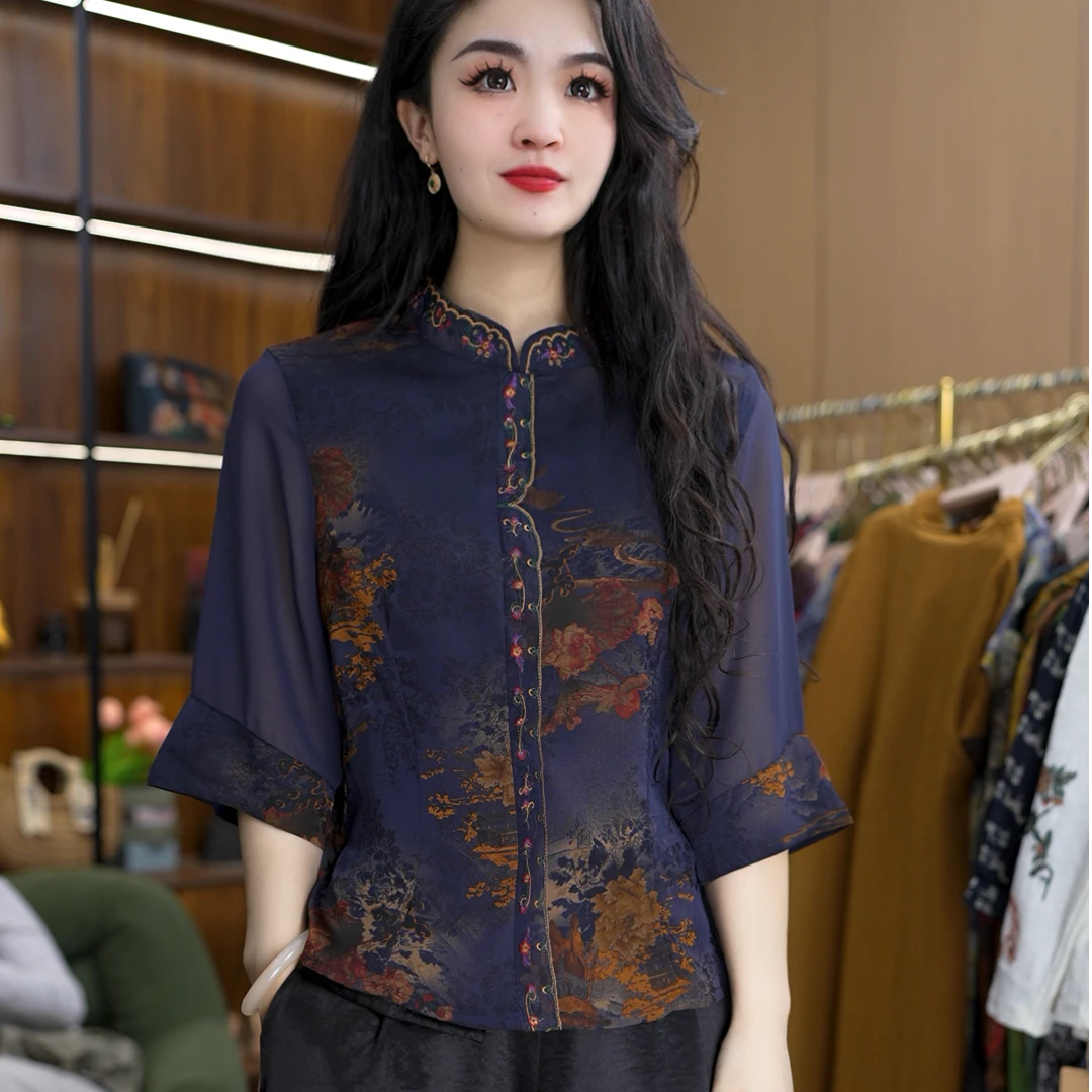 3-019-10（蓝）新款时尚休闲小衫