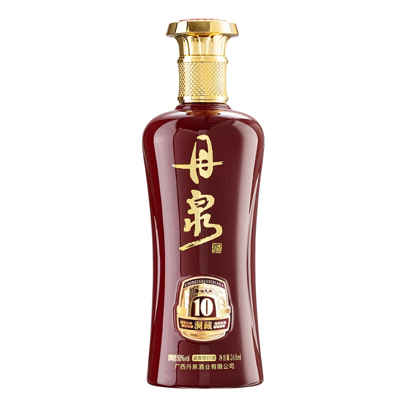 50度洞10品鉴268ml