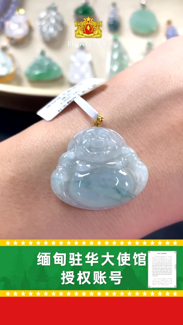 【闪购商品】翡翠颈饰18K金镶嵌佛公388多样式发1