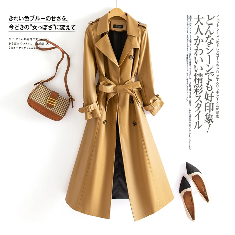 海宁专属大码皮衣2025长款秋冬新款皮外套加棉皮中长款过膝外套潮