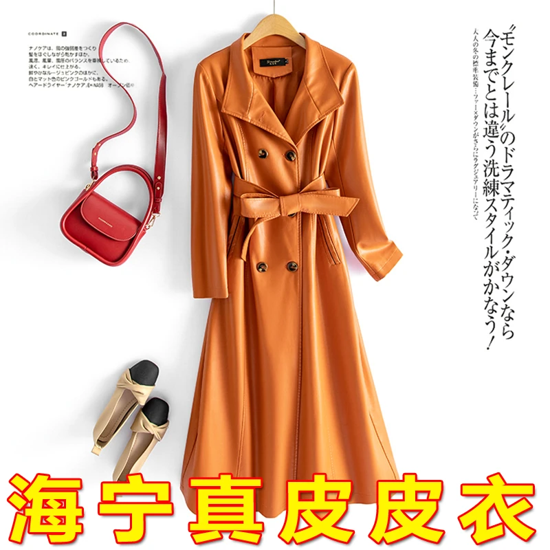 （海宁专属皮衣女长款）大码春秋新款过膝大长款气质皮风衣女外套