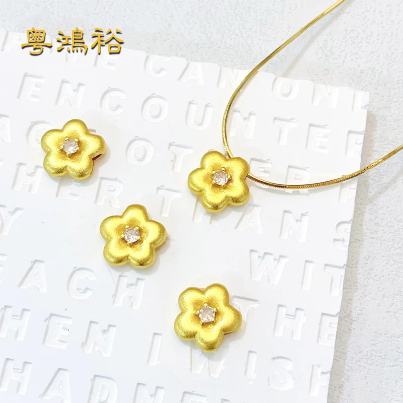 铜合金吊坠 铜镀金 点钻镀金小金花吊坠diy花朵气质百搭锁骨链