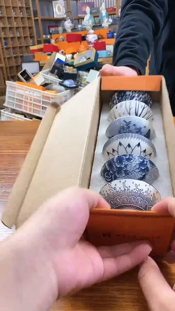 【闪购商品】其他青花六花面杯套装