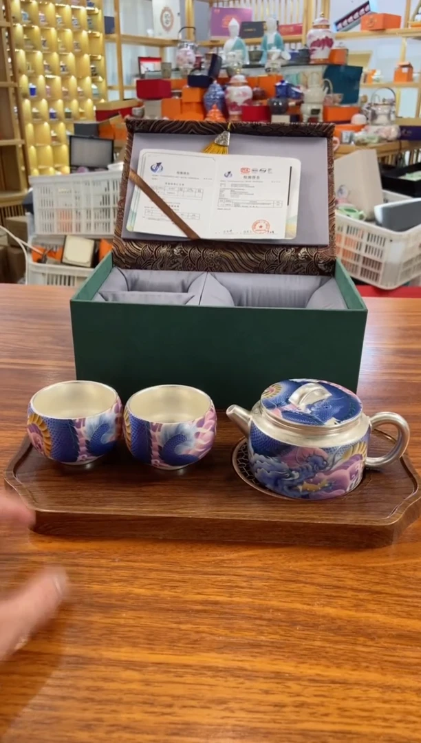 【闪购商品】其他宋瑜郑成共龙纹珐琅汉瓦鎏银壶+2杯+木盘