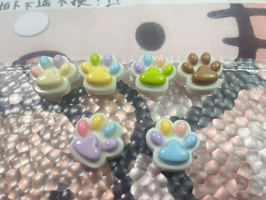马卡龙实色系猫爪带隐藏款手工饰品DIY潮玩萌粒