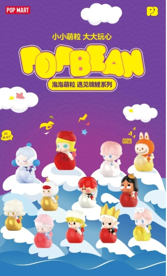 淘气包~翻卡对对碰