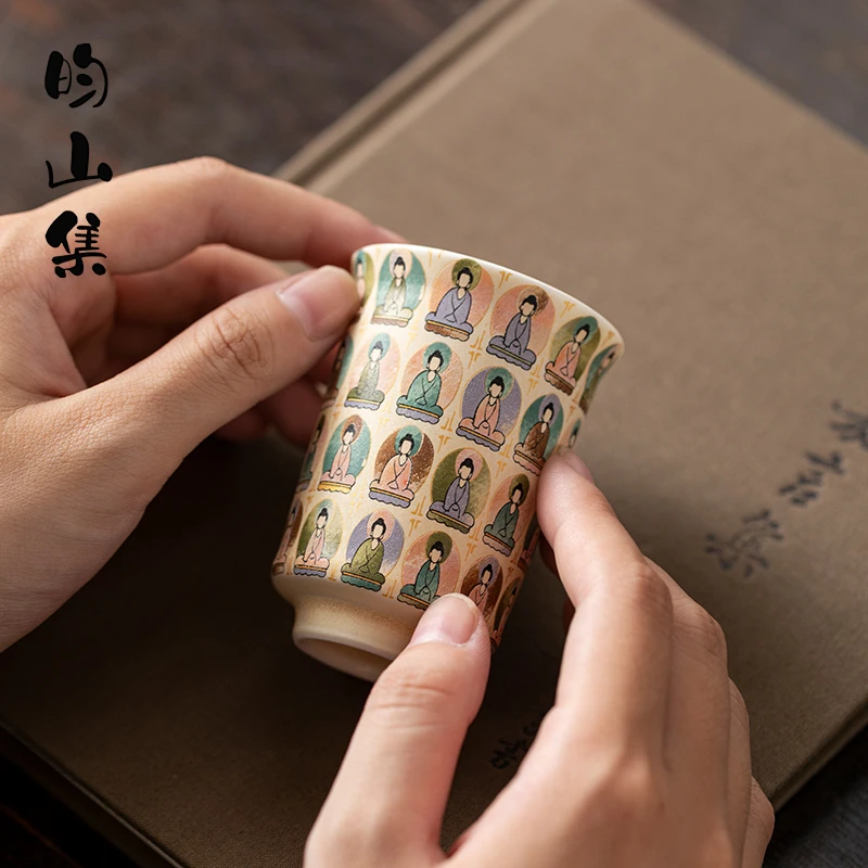 茶杯主人杯敦煌文创莫高窟千佛禅意陶瓷功夫茶具喝茶器具品茗杯
