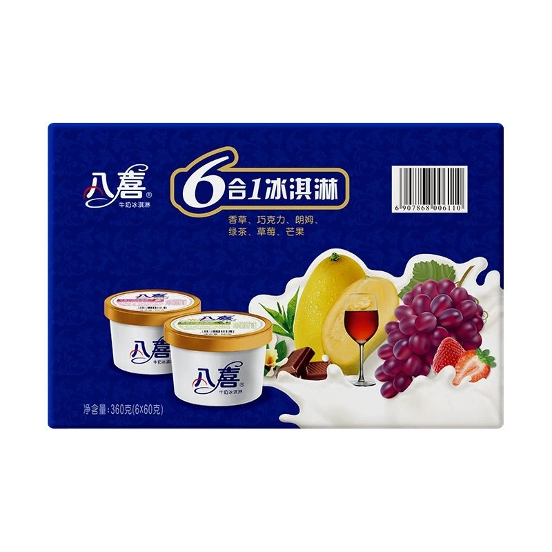 八喜 6合1 组合装 冰淇淋 360g*1盒（香草、巧克力、朗姆、绿茶、芒果）