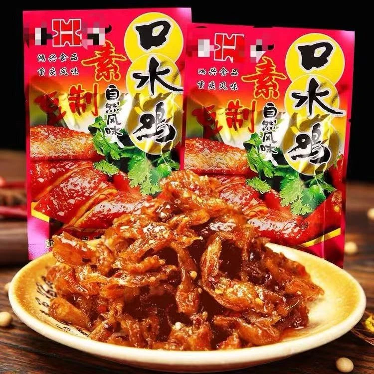 登荣 素口水鸡 自然风味 麻辣素食办公室零食豆制素口水鸡 65g/包