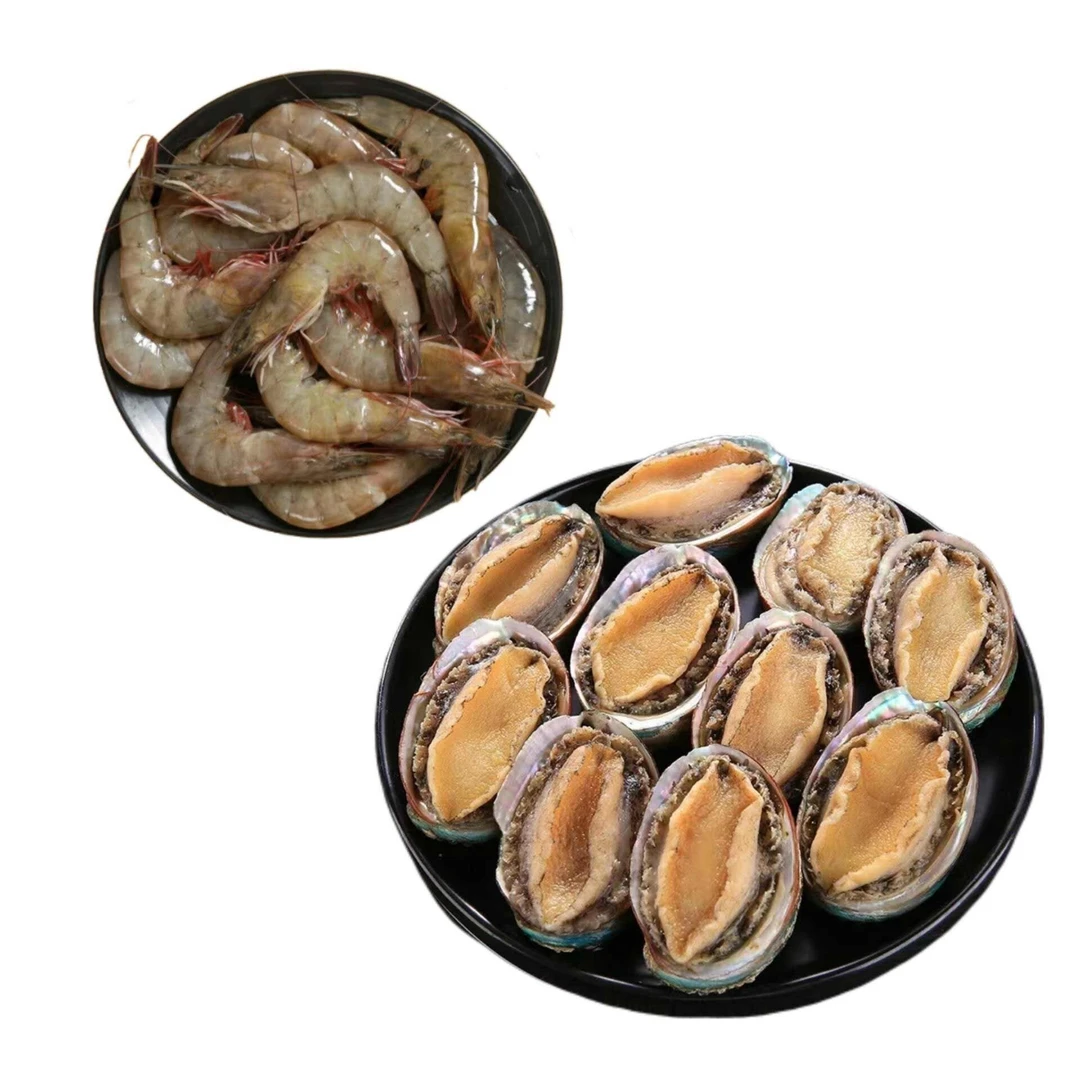 【组合装】海峡组合大明虾(500g/一斤装)＋鲍鱼八头(8个)_Z