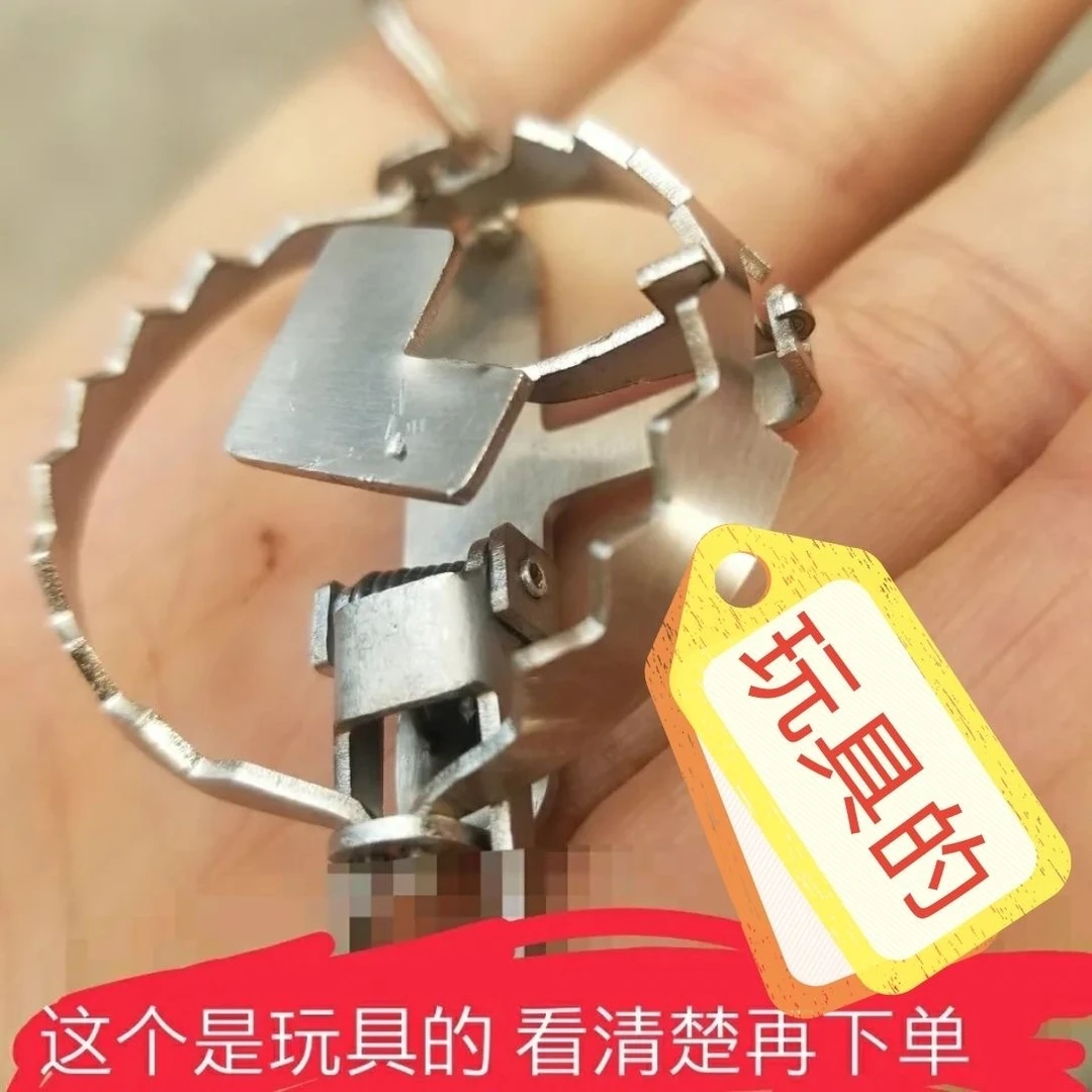 迷你老鼠夹玩具不锈钢钥匙扣创意设计礼品整蛊道具