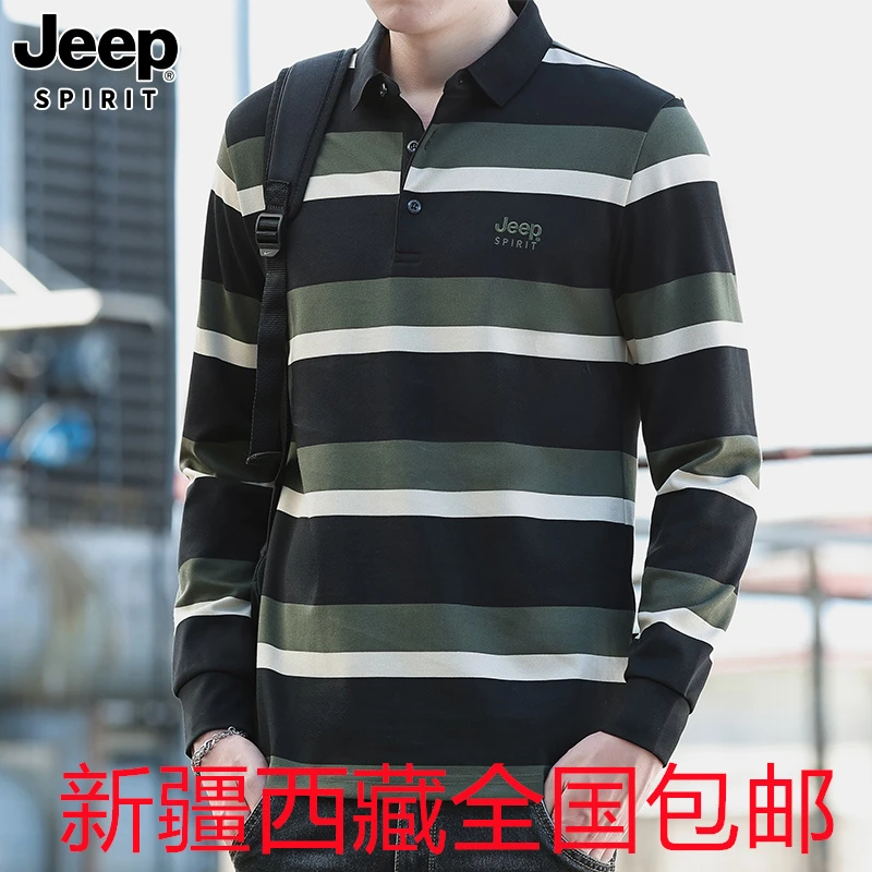 吉普JEEP长袖t恤大码经典条纹翻领商务polo棉质休闲保暖刺绣卫衣