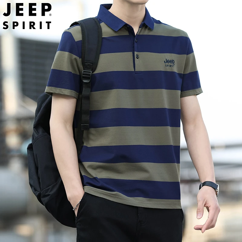 JEEPSPIRIT吉普短袖T恤夏季大码条纹翻领polo中青年修身薄款上衣