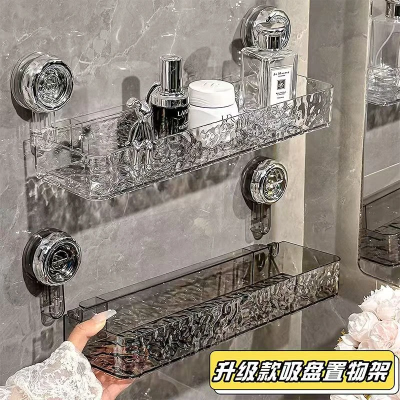 波纹吸盘置物架卫生间洗手台洗漱台吸盘式壁挂免打孔收纳架 Q528