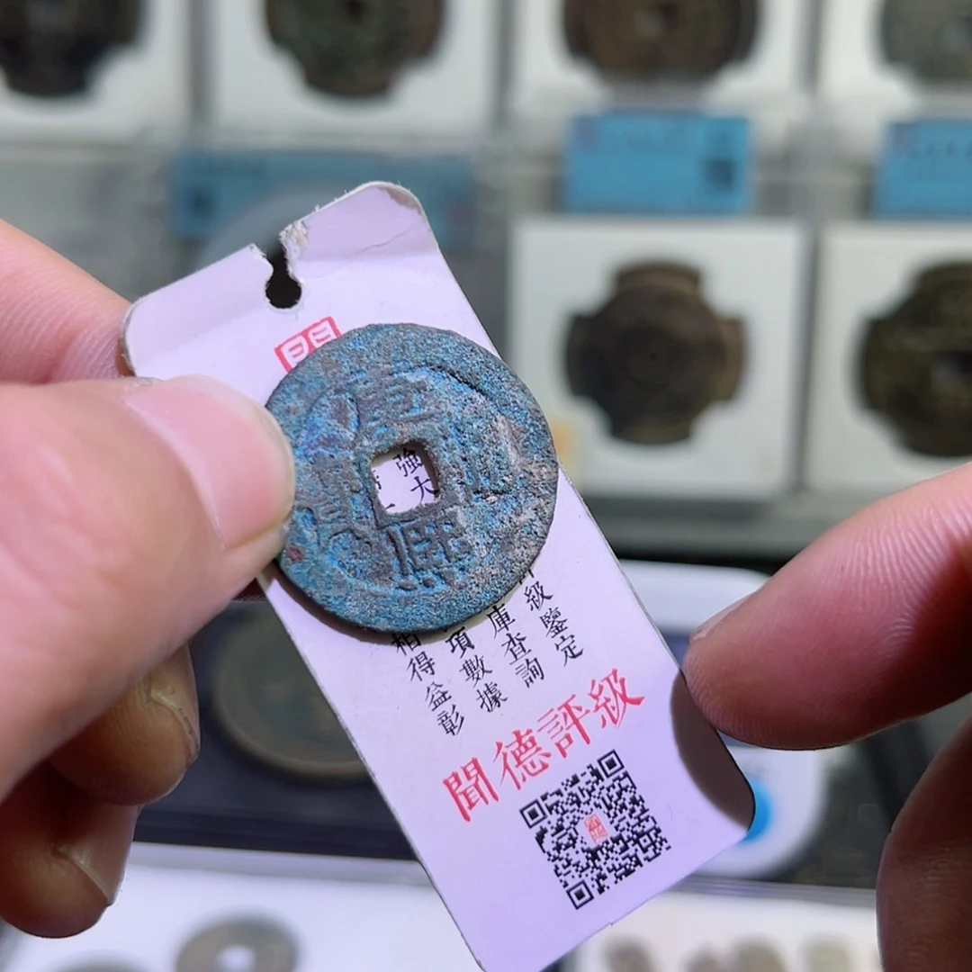 【闪购商品】金头**T山泉阁