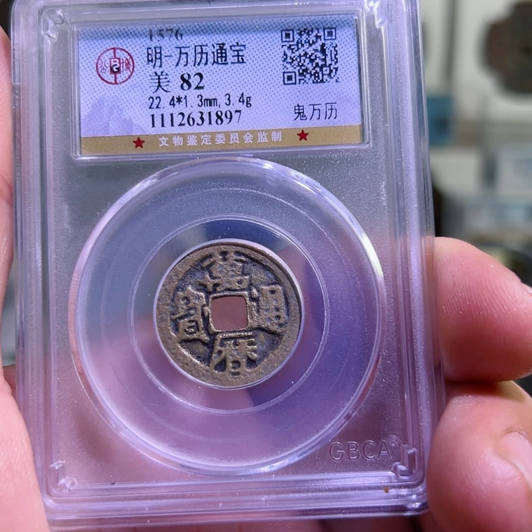 【闪购商品】金明****天山泉阁