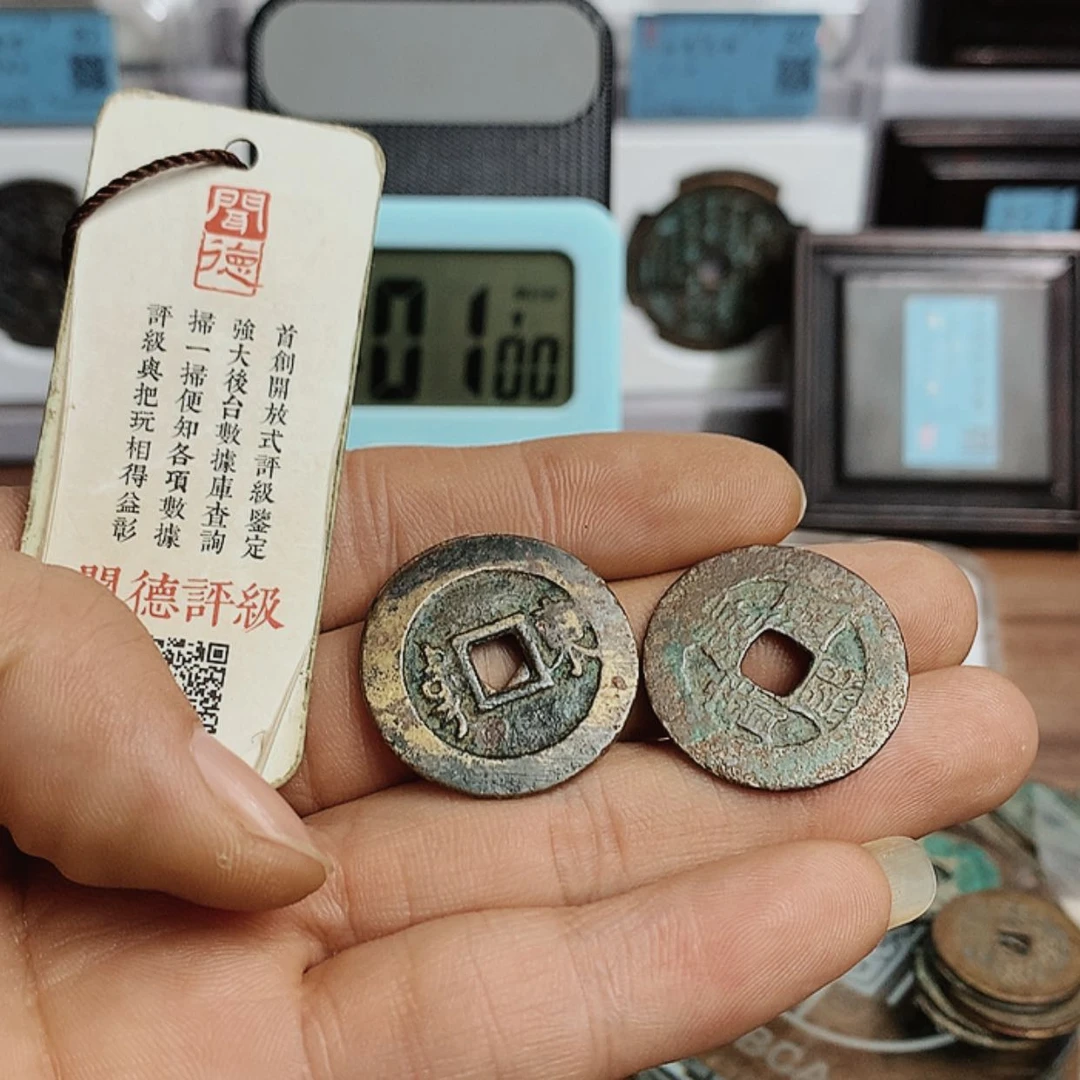 【闪购商品】铜诗***居情怀