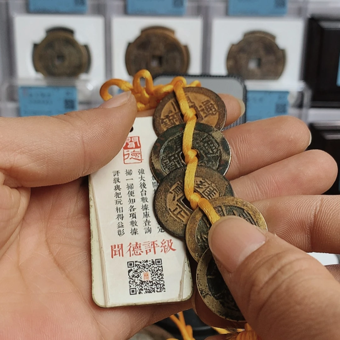 【闪购商品】铜?***e情怀