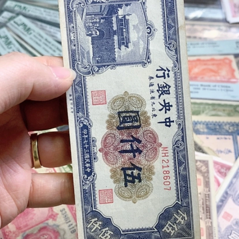 【闪购商品】纸忠****肆上海607