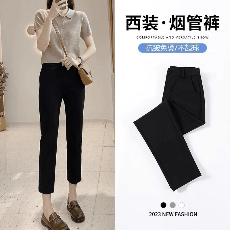 垂感休闲裤女2025春秋新款垂顺抗皱高腰显瘦修身小个子烟管西装裤