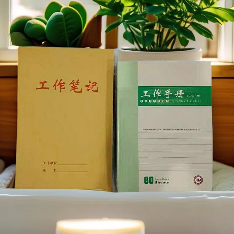 唐都工作笔记本手账小本子口袋工作手册加厚软面抄记事会议记录本