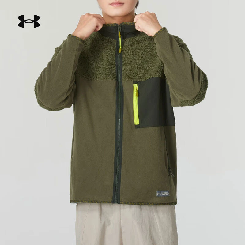 【加绒加厚】安德玛男子加绒夹克欧若风户外服保暖运动外套 1373277