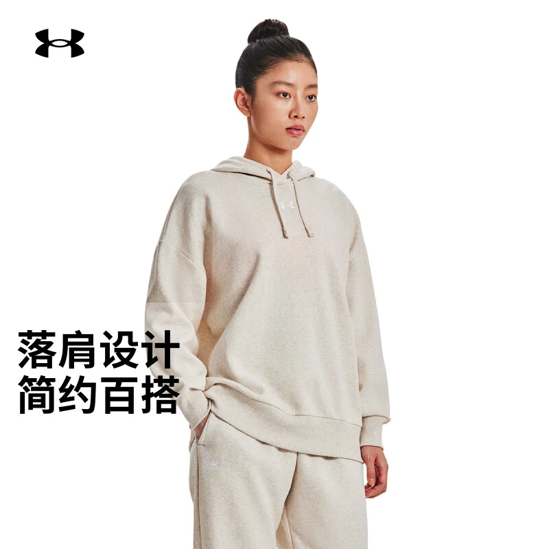 UA安德玛连帽卫衣女装秋季新款运动上衣休闲服时尚套头衫1379493