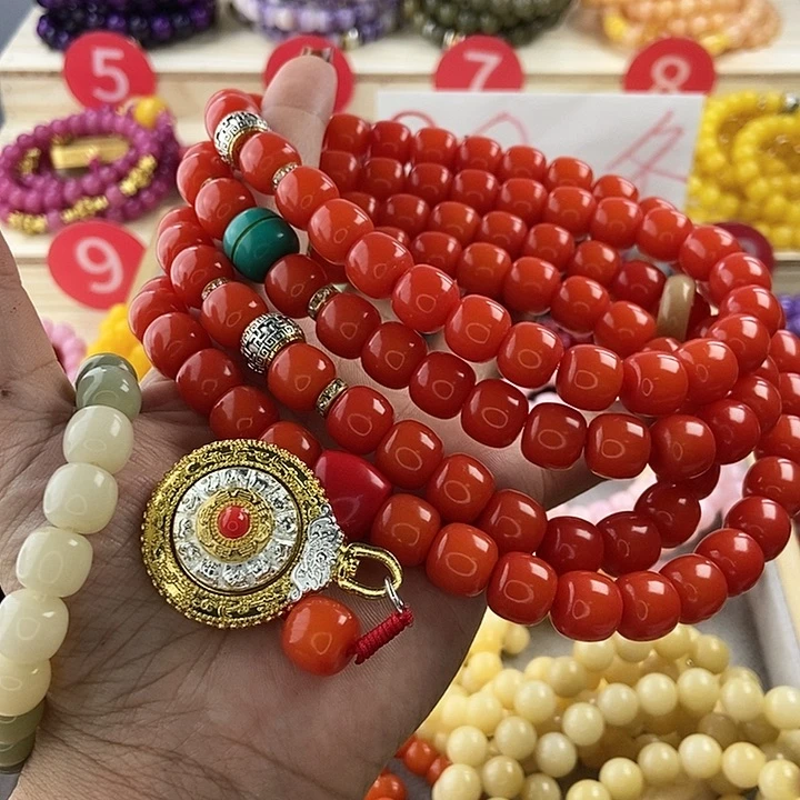 千眼菩提吊坠菩提